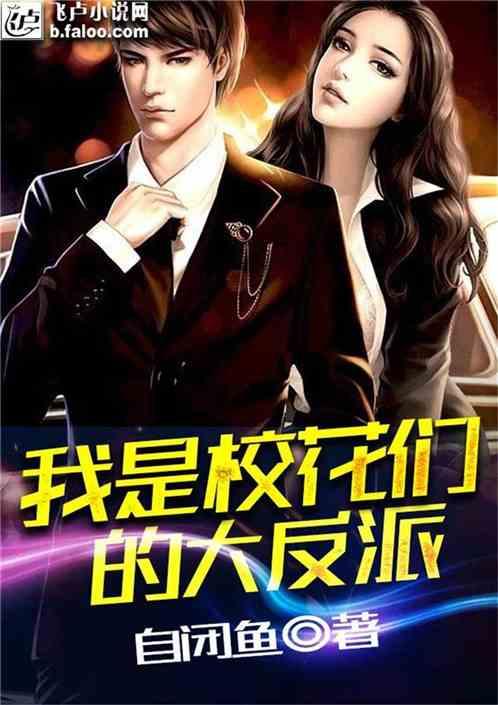 深度知识星球与灵魂共舞的歌的含义,分享专业与热爱