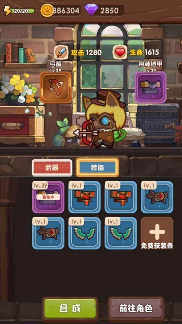 福建一女老师及其母亲家中遇害,凶手的作案动机是什么?-专业有问必答平台,快速解决您的疑问