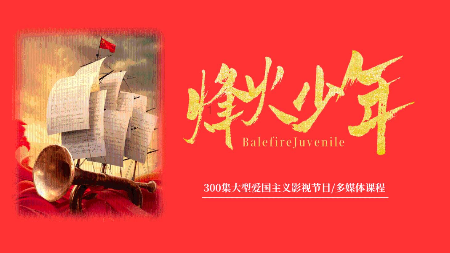 14岁该不该早恋?, 常识百科, 问答平台
