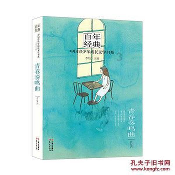 探讨热点话题,尽在刚刚买的蜜蜡是不是搅拌纹问答平台